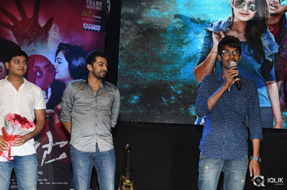 Dhada-Putttista-Movie-Audio-Launch